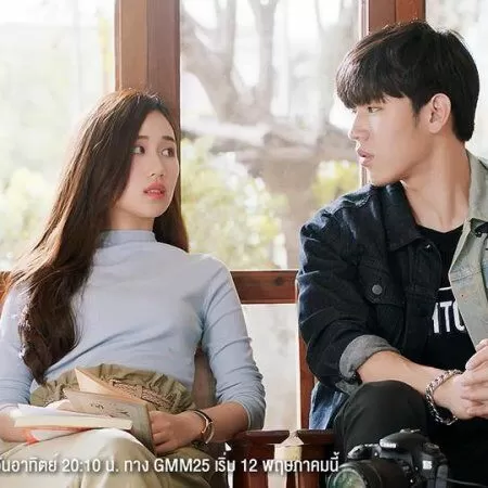 Tình Yêu Ngoài Biên Giới - Love Beyond Frontier (2019)