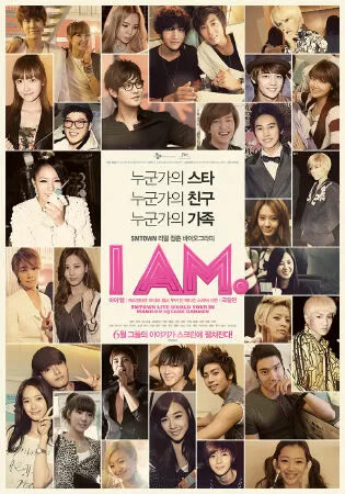 I Am - 2012