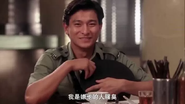 Thám trưởng Lôi Lạc - Lee Rock (1991)