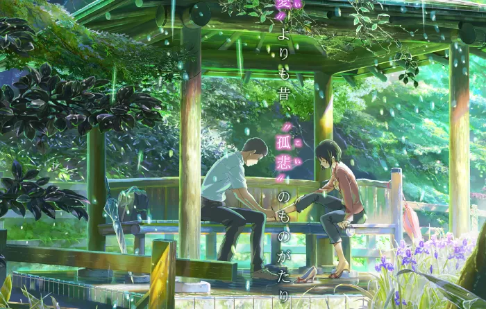 The Garden Of Words / Khu vườn ngôn từ
