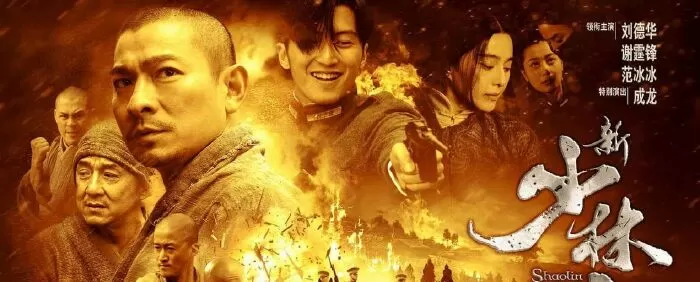 Tân Thiếu Lâm Tự - New Shaolin Temple (2011)