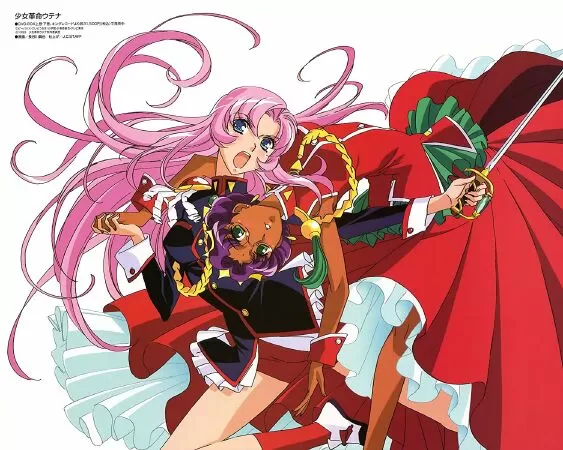 Revolutionary Girl Utena