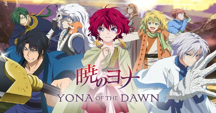 Yona of the Dawn / Công chúa Bình Minh