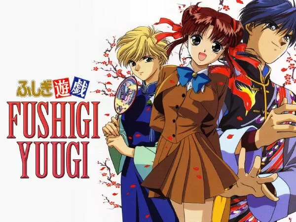 Fushigi Yuugi / Quyển sách kỳ bí