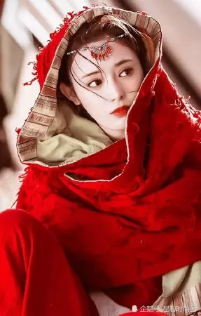 Đông cung