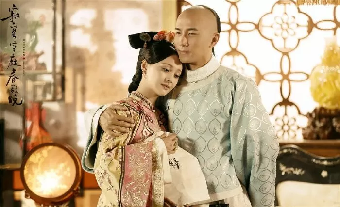 Tịch mịch không đình xuân dục vãn