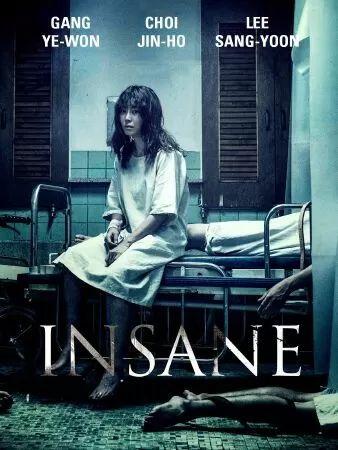 Insane - Lộ diện (2016)