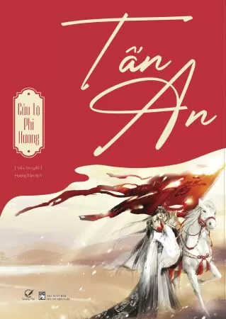 Tấn An