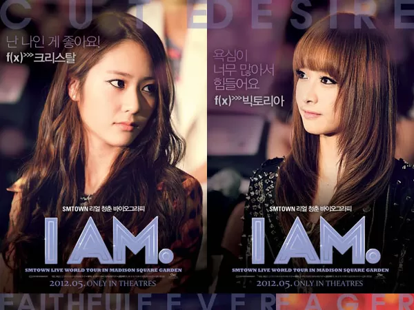 I Am - 2012