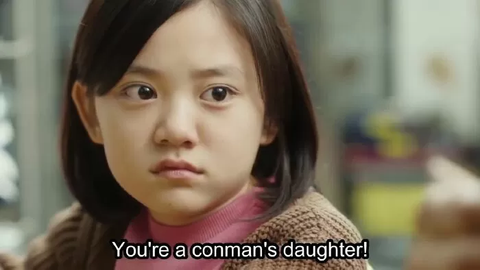 Geum Bi Của Cha (2016)