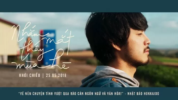 Nhắm Mắt Thấy Mùa Hè (2018)