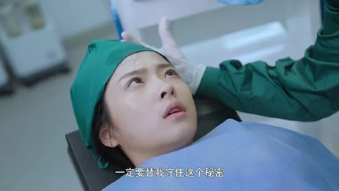 Yêu Em! Tình Này Vì Em - More And More Loves Yous (2021)