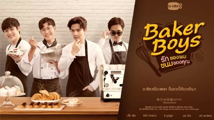 Bánh Của Mình, Tình Của Cậu - Baker Boys (2021)