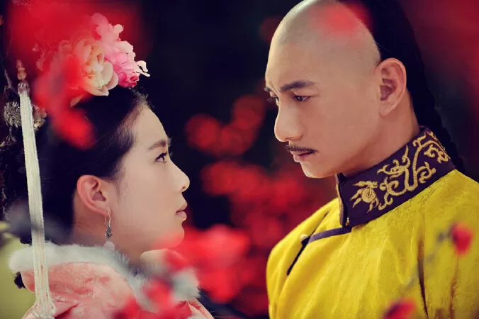 Bộ bộ kinh tâm (2011)