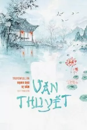 Văn Thuyết