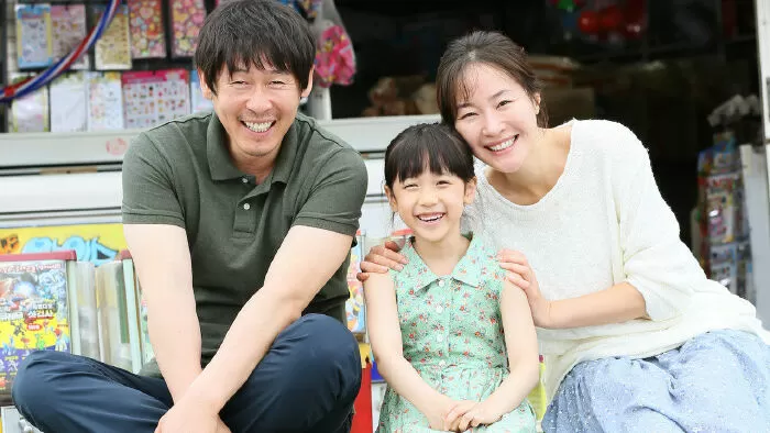 Hy Vọng (2013)