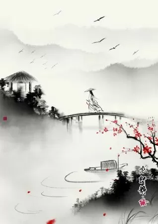 Bất Ngộ