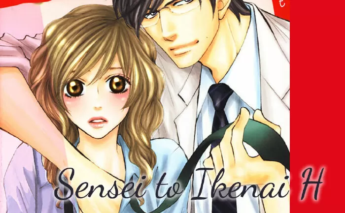 Sensei To Ikenai H
