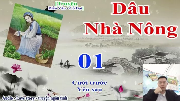 Dâu Nhà Nông