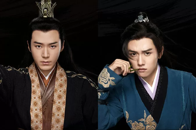 Dạ Yến Bạch (2021)