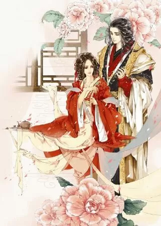 Ba Nghìn Sủng Ái Tại Một Thân