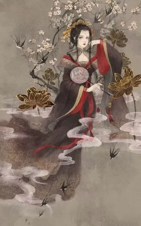 Hoàng Hậu Vô Đức