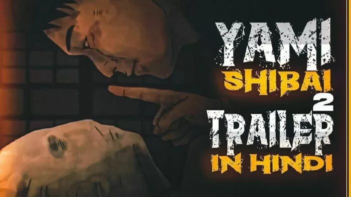 Ám Kịch 7 (2019)