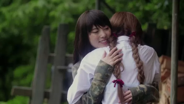 Kyochuu Rettou Movie