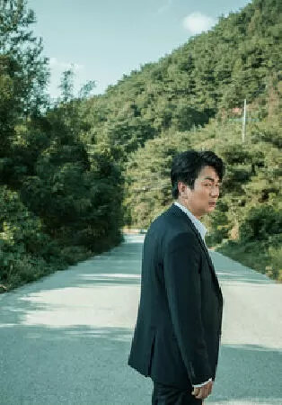 Con Đường Tử Thần ( 2019)