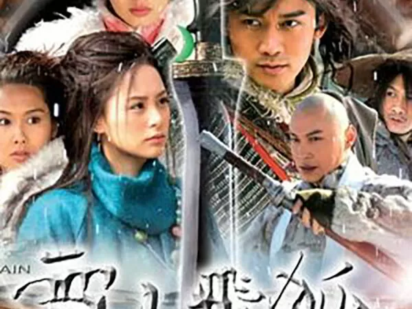 Tuyết Sơn Phi Hồ - The Flying Fox Of The Snowy Mountain 2007
