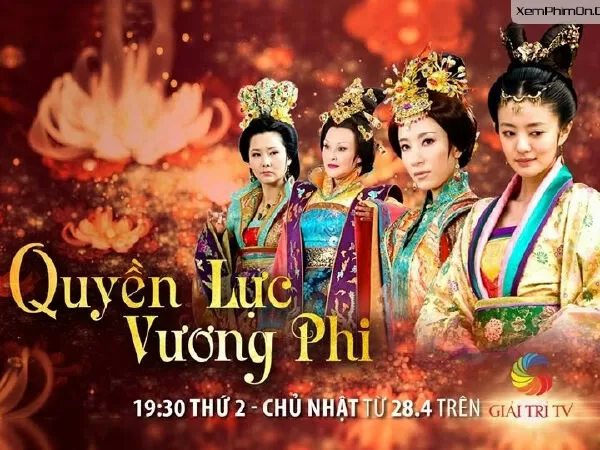Quyền Lực Vương Phi/Hậu cung 2011