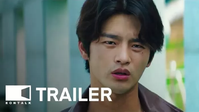 Quái Vật Ống (2021)