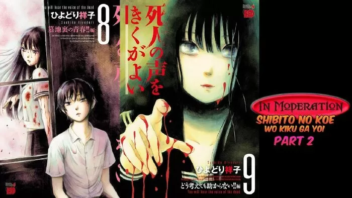 You Will Hear the Voices of the Dead / Bạn sẽ nghe thấy tiếng nói của người chết