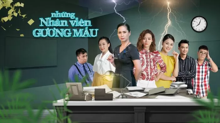 Những nhân viên gương mẫu (2019)