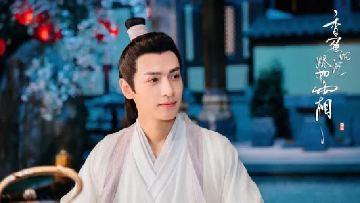 Ashes of Love - Hương mật tựa khói sương (2018)