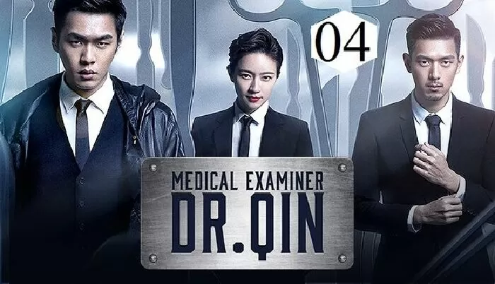 Medical Examiner Dr.Qin 4: Corpse Whisperer - Pháp y Tần Minh 4 (2019)