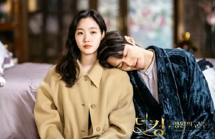 The King: Eternal Monarch - Quân Vương Bất Diệt (2020)