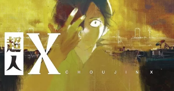 Choujin X / Siêu nhân X