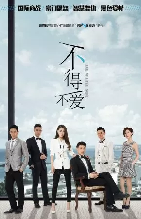 Be with you (2017) – Không thể không yêu