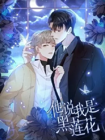 Tôi Yêu Người Như Người Yêu Tôi