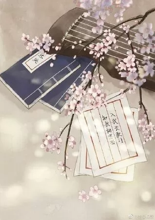 Bắt Nạt Tướng Quân Đến Phát Khóc