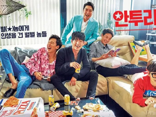 Đoàn Tùy Tùng (Entourage) - 2016