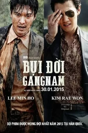 Gangnam Blues - Nỗi buồn Gangnam (2015)