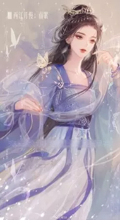 Hương mật tựa khói sương