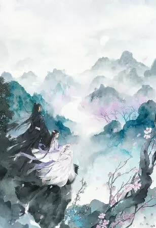 Trầm Vụn Hương Phai