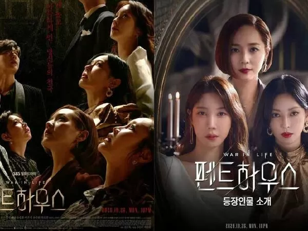 Penthouse: Cuộc chiến thượng lưu (The Penthouse: War in life) - 2020