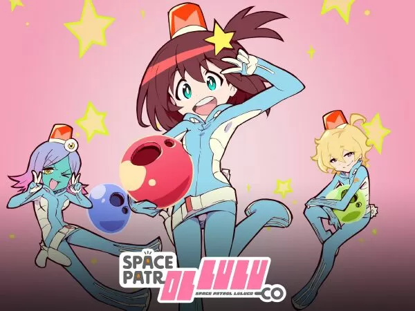 Space Patrol Luluco / Tuần tra không gian Luluco