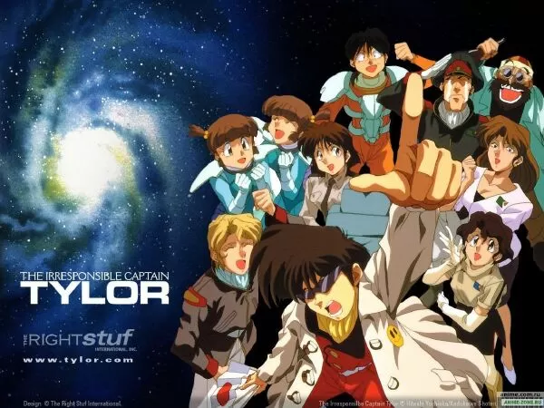 The Irresponsible Captain Tylor / Đội trưởng Tylor vô trách nhiệm