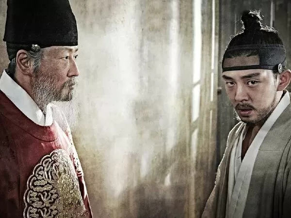 Bi kịch triều đại (The Throne) - 2015