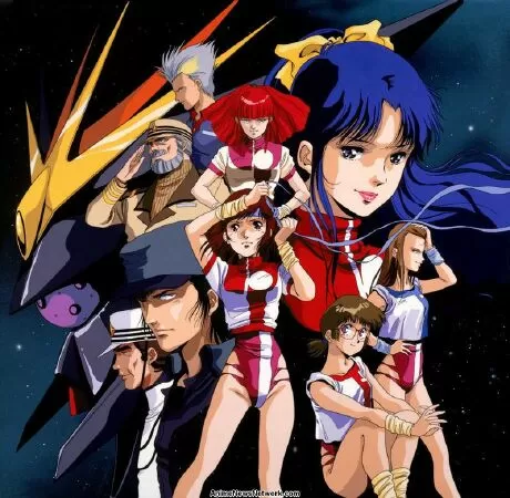 Gunbuster